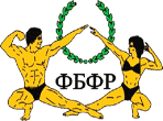 Чемпионат Челябинской области по бодибилдингу, бодифитнесу и фитнесу 2016
